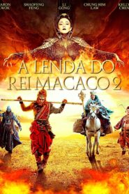 A Lenda do Rei Macaco 2: Viagem ao Oeste