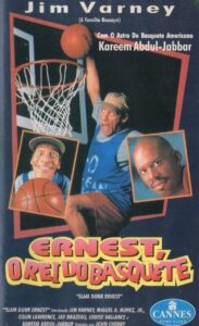 Slam Dunk Ernest