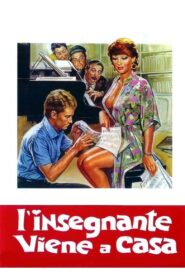 L’insegnante viene a casa